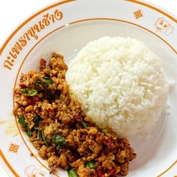 กะเพราหมูสับ  (ราดข้าว)