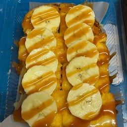 ร้านปังปิ้งเด็กอ้วน