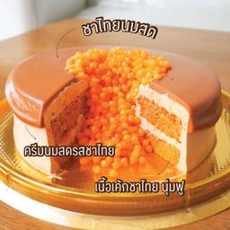 เค้กชาไทยไข่ทองคาเวียร์