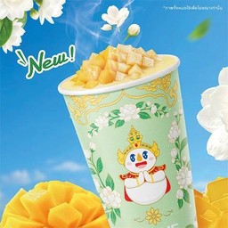 นมพีชเหลืองมะม่วง