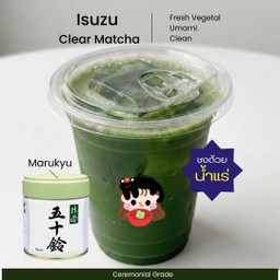 Isuzu Clear Matcha