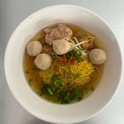 ก๋วยเตี๋ยวฮั้งเพ้ง ข้างปั๊มพีทีพระลักษณ์
