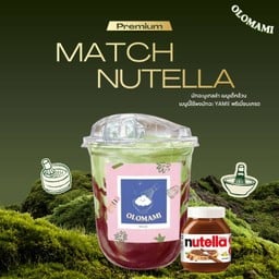 OLOMAMI homecafe'