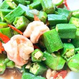 กระเจี๊ยบผัดกะปิ ใส่กุ้ง/หมู