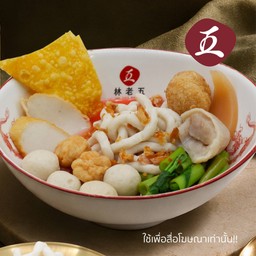 เส้นปลาเย็นตาโฟ (ธรรมดา)