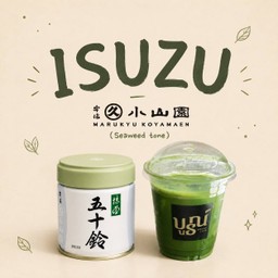 มารุคิว Isuzu อีซูซุ โทนสาหร่าย