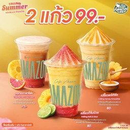 NPD Falling Summer 2 แก้ว ราคาพิเศษ 99.-