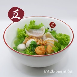 เกาเหลาดั้งเดิม (พิเศษ)