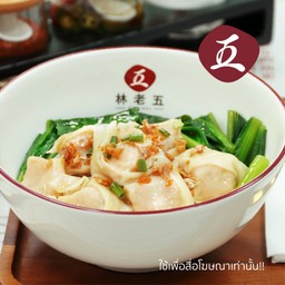 เกี๊ยวกุ้งน้ำใส (พิเศษ)