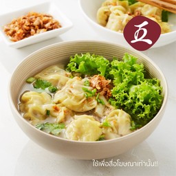 เกี๊ยวหมูน้ำใส (ธรรมดา)