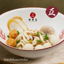 เส้นปลาดั้งเดิม (ธรรมดา)