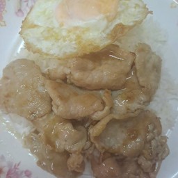 กระเทียมราดข้าว ( ราคาไม่รวมไข่ดาว )
