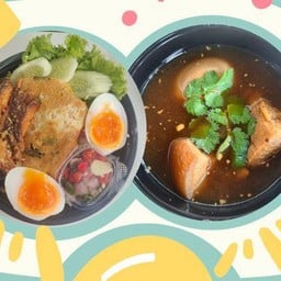 ข้าวปลาแกะ+ห่อหมกตามใจ+ไข่ที่เลือก+แกง(ถ้วย)