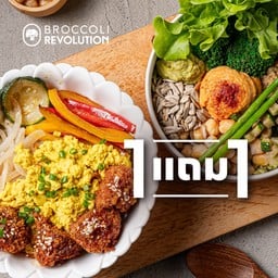 Broccoli Revolution สุขุมวิท 49