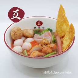 ก๋วยเตี๋ยวเย็นตาโฟ (พิเศษ)