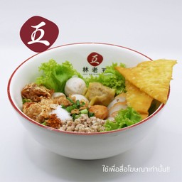 เกาเหลาต้มยำหมูสับ (พิเศษ)