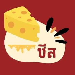 ทาโกยากิ สาขา3
