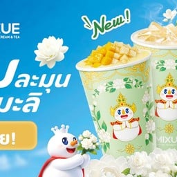 Mixue วัดพระธาตุหริภุญไชย