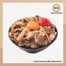ข้าวหน้าสุกี้ยากี้เนื้อติดมันคารุบิ