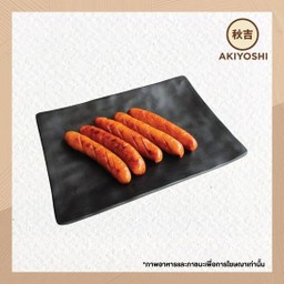 ไส้กรอกหมูรมควันย่าง 100 กรัม (5 ชิ้น)