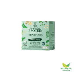 Organic Seeds เครื่องดื่มโปรตีนจากพืชผสมผักรวมโพรไบโอติก