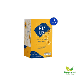 ABSOLUTE PLUZ เคลียร์โปรตีนเก๊กฮวย