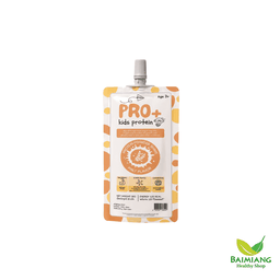 PROPLUS KIDS โปรตีน รสมอลต์