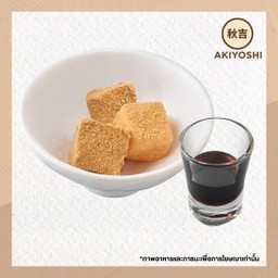 วาราบิโมจิ