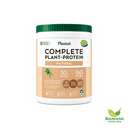Plantae เครื่องดื่มโปรตีนจากพืช รสธรรมชาติ 800 ก