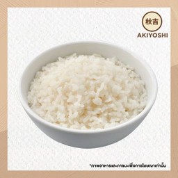 ข้าวญี่ปุ่น