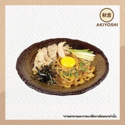 อุด้งสุกี้ยากี้ไก่