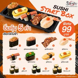 Sushi Start Box