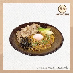 อุด้งสุกี้ยากี้หมู