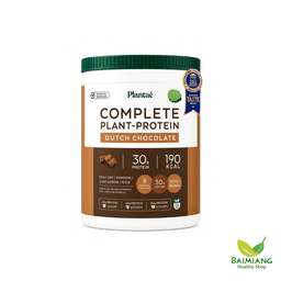 Plantae เครื่องดื่มโปรตีนจากพืช รสช็อกโกแลต 800 ก