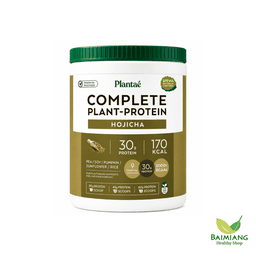Plantae เครื่องดื่มโปรตีนจากพืช รสโฮจิฉะ 800 ก