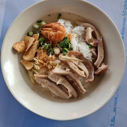 ข้าวต้ม-กระเพาะหมู8