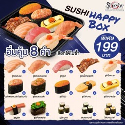Sushi Happy Box