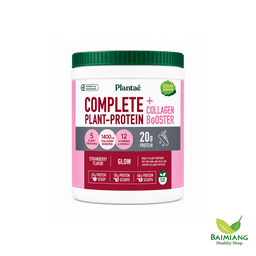 Plantae เครื่องดื่มโปรตีน สตรอว์เบอร์รี่บูส 800 ก