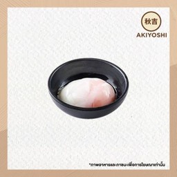 ไข่ออนเซ็น