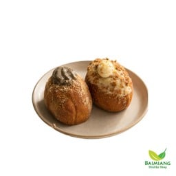 Sprouted seeds นามะโดนัท เจแปน โฮจิฉะ,ชิตรัส