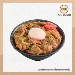 ข้าวหน้าสุกี้ยากี้ไก่