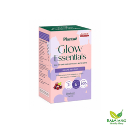 Plantae แพลนเต้โกลว์ รสองุ่น 125 ก
