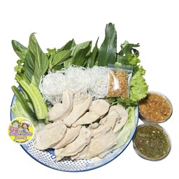 เมี่ยงอกไก่