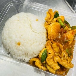 ผัดพริกแกงไก่