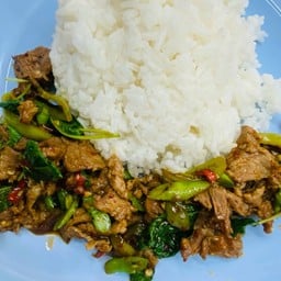กะเพราเนื้อ