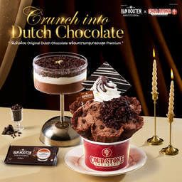 Cold Stone Creamery Ice cream เซ็นทรัลเฟสติวัล เชียงใหม่ ชั้น 1