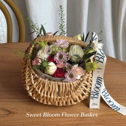 Sweet Bloom Flower Basket