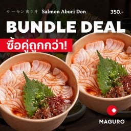 MAGURO Sushi เดอะเซอร์เคิล ราชพฤกษ์