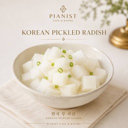 Korean Radish หัวไชเท้าดองเกาหลี - Side Dish เครื่องเคียง