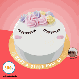 ไอศกรีมเค้ก โพนี่ หิมะ